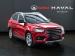 Haval H2 1.5T Luxury auto - Thumbnail 1