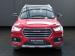 Haval H2 1.5T Luxury auto - Thumbnail 3