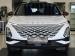 Chery Omoda C5 1.5TCI 230T Elegance S - Thumbnail 4