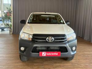 Toyota Hilux 2.4GD-6 double cab SR - Image 2