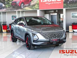 Chery Omoda C5 1.5TCI 230T Elegance S - Image 1