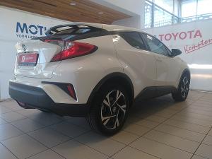 Toyota C-HR 1.2T Plus - Image 3