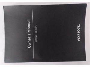 Haval Jolion 1.5T Premium - Image 12