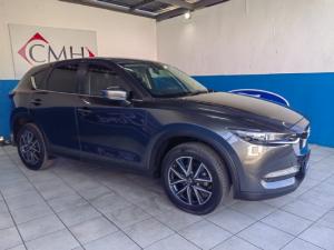 Mazda CX-5 2.0 Active - Image 2