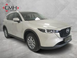 Mazda CX-5 2.0 Active - Image 1