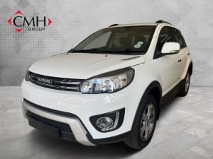 Haval H1 1.5 - Image 1