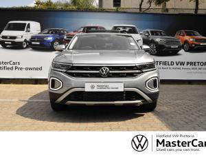 Volkswagen T-Roc 1.4TSI Design - Image 2