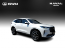 Thumbnail Haval H6 2.0GDIT Premium