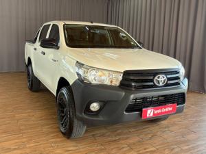 Toyota Hilux 2.4GD-6 double cab SR - Image 1