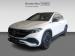 Mercedes-Benz EQA EQA250 Progressive - Thumbnail 1