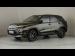 Toyota Urban Cruiser 1.5 XR auto - Thumbnail 22