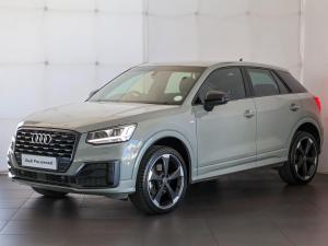 Audi Q2 1.4TFSI sport auto - Image 4