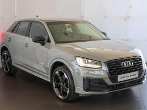 Audi Q2 1.4TFSI sport auto - Image 6