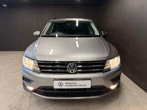 Volkswagen Tiguan Allspace 1.4TSI Trendline - Image 2