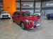 Haval H2 1.5T City - Thumbnail 3