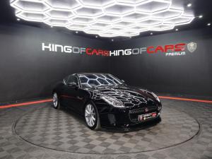 Jaguar F-Type coupe 221kW - Image 1