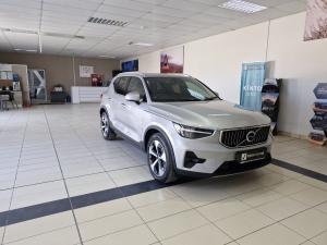 Volvo XC40 B4 Plus Bright - Image 1