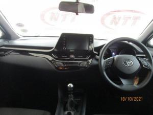 Toyota C-HR 1.2T - Image 14