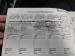 Chery Tiggo 4 Pro 1.5T Elite auto (CVT) - Thumbnail 9