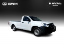 Thumbnail Isuzu D-Max Gen 6 250c single cab