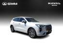 Thumbnail Haval Jolion 1.5T City