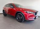 Thumbnail Mazda CX-5 2.0 Dynamic