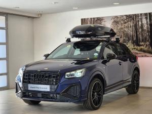 Audi Q2 35TFSI Black Edition - Image 4