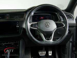 Volkswagen Tiguan Allspace 1.4 TSI R-LINE DSG - Image 19