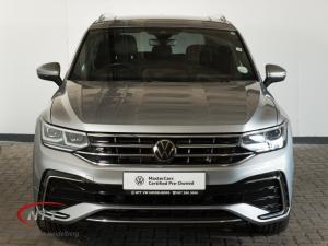 Volkswagen Tiguan Allspace 1.4 TSI R-LINE DSG - Image 4
