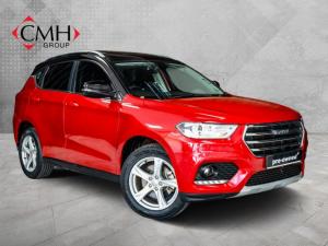 Haval H2 1.5T Luxury auto - Image 1