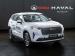 Haval H6 2.0GDIT Premium - Thumbnail 1