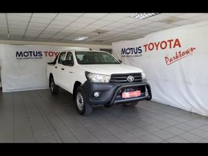 Toyota Hilux 2.4GD-6 double cab SR - Image 1