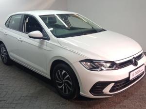 Volkswagen Polo 1.0 TSI - Image 1