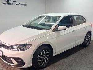 Volkswagen Polo 1.0 TSI - Image 3