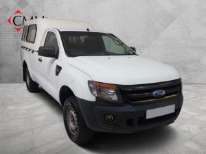 Ford Ranger 2.2TDCi 4x4 XL - Image 1