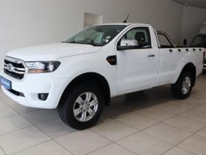 Ford Ranger 2.2TDCi Hi-Rider XLS - Image 8