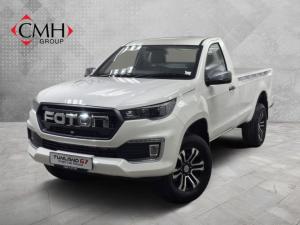 Foton Tunland G7 2.0TD single cab 4x4 - Image 1