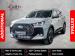 Chery Tiggo 7 1.6T Legacy - Thumbnail 1