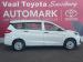 Suzuki Ertiga 1.5 GA - Thumbnail 7