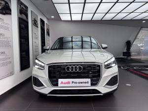 Audi Q2 35TFSI Urban Edition - Image 2
