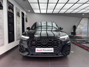 Audi SQ5 TFSI quattro - Image 2
