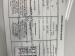 Isuzu D-Max 250 double cab X-Rider auto - Thumbnail 15