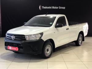 Toyota Hilux 2.4GD single cab S (aircon) - Image 13