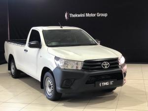 Toyota Hilux 2.4GD single cab S (aircon) - Image 1