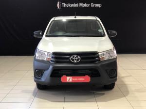 Toyota Hilux 2.4GD single cab S (aircon) - Image 4