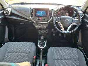 Toyota Vitz 1.0 XR manual - Image 7