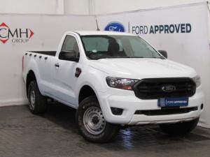 Ford Ranger 2.2TDCi (aircon) - Image 1