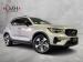 Volvo XC40 B4 Plus Dark - Thumbnail 1