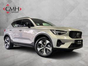 Volvo XC40 B4 Plus Dark - Image 1