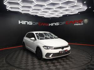 Volkswagen Polo hatch 1.0TSI - Image 1